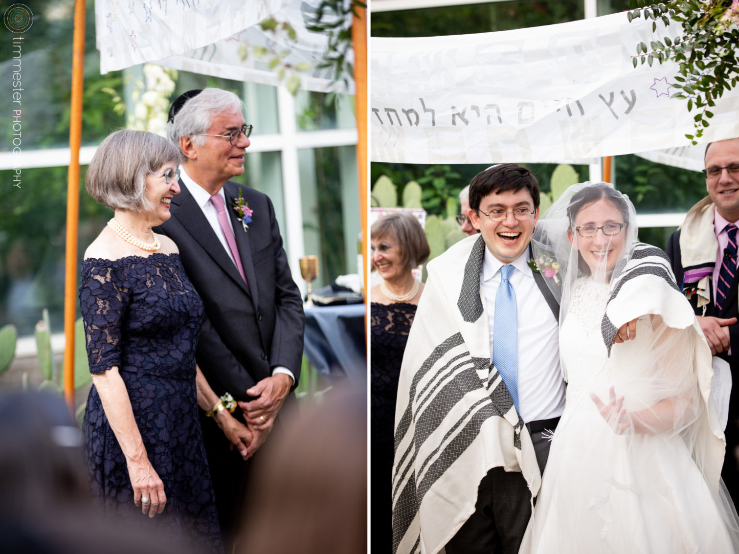 An outdoor Jewish wedding ceremony in Durham, NC at the Museum of Life and Science
